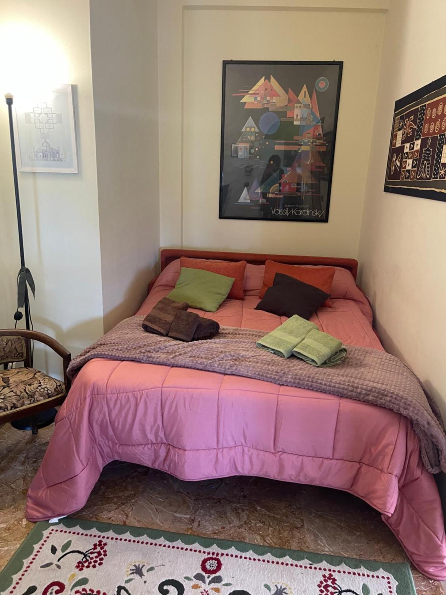 Corno Piccolo Cozy Home In L'Aquila City Center Екстериор снимка